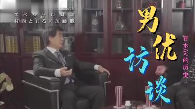 韩国视频成人交换的日子- 高清在线观看